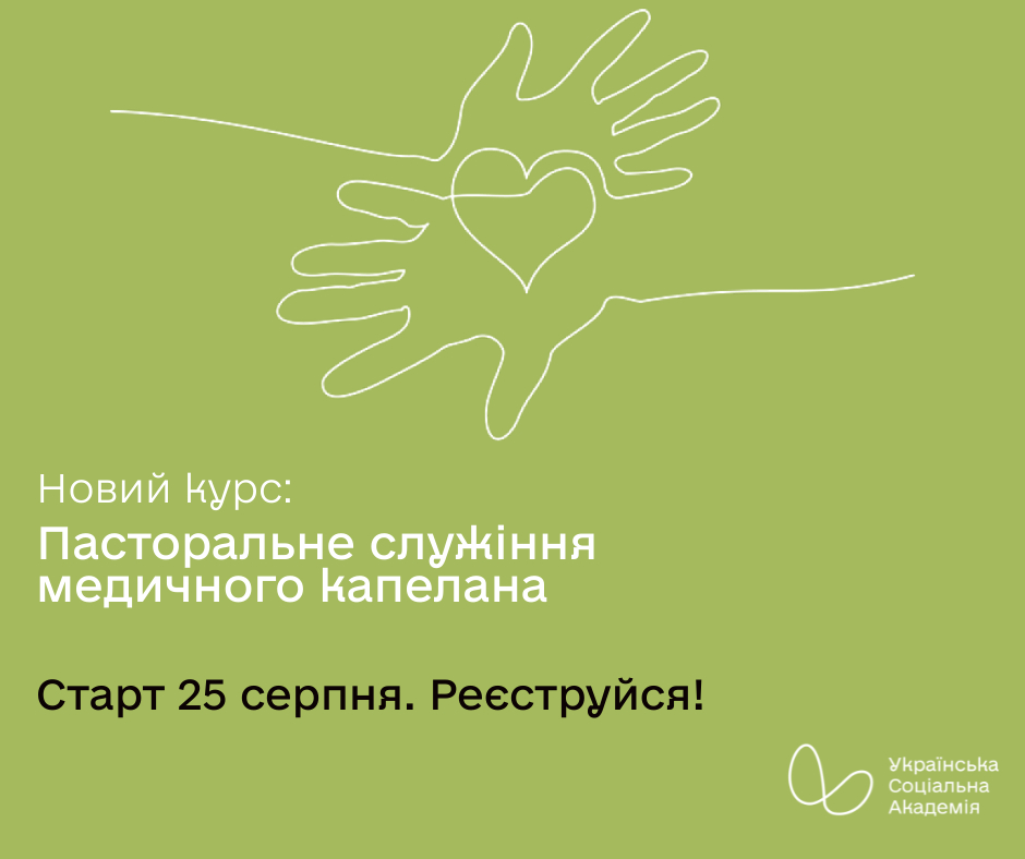Facebook-Ð¿ÑÐ±Ð»ÑÐºÐ°ÑÑÑ 940x788  Ð¿ÑÐºÑ-11